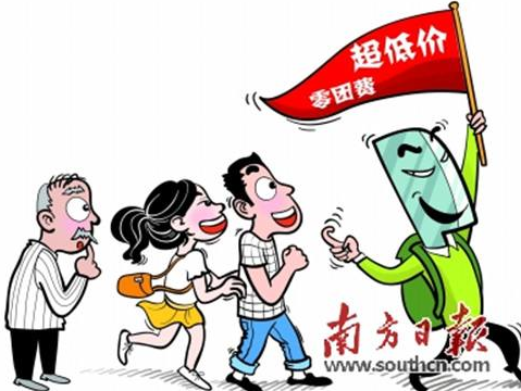 “不接待記者、孕婦”折射旅游市場亂象