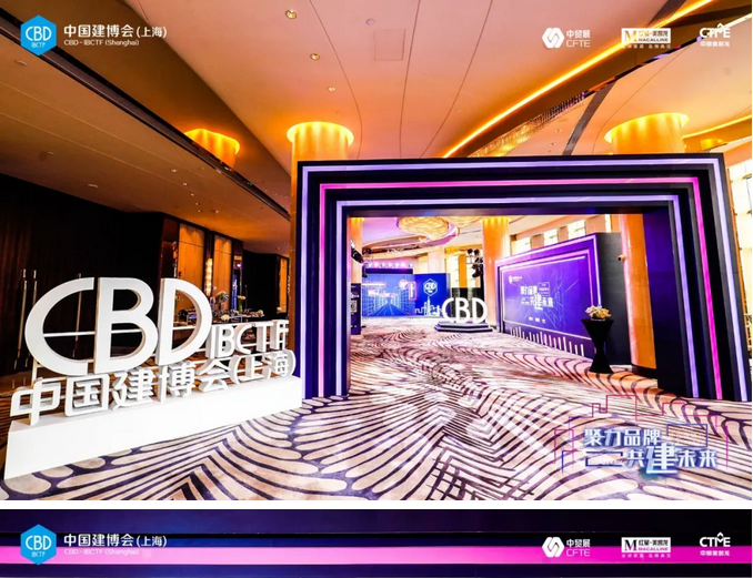 祝賀萬磊 | 上海建博會首日，萬磊獲TOP品牌之譽！
