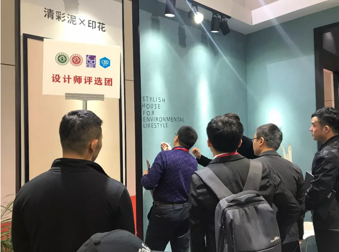 祝賀萬磊 | 上海建博會首日，萬磊獲TOP品牌之譽！