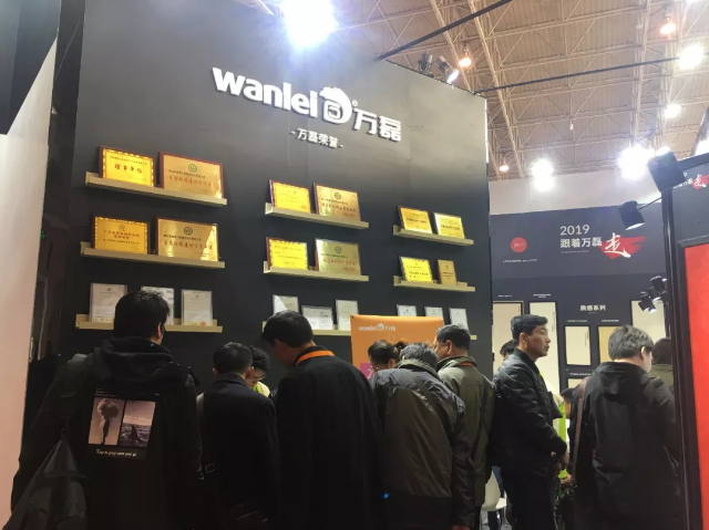 萬磊北京展正式落下帷幕，祝賀萬磊2019首戰告捷！