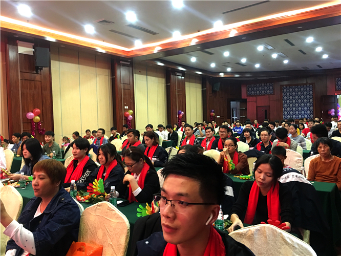 萬(wàn)磊人歡聚一堂，只為追逐2020“萬(wàn)磊夢(mèng)”！