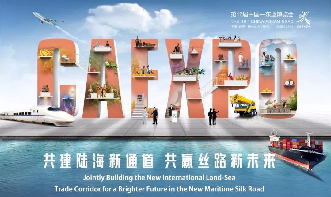 萬磊涂料丨2019年萬磊大事件集錦，最開心的居然是這個...