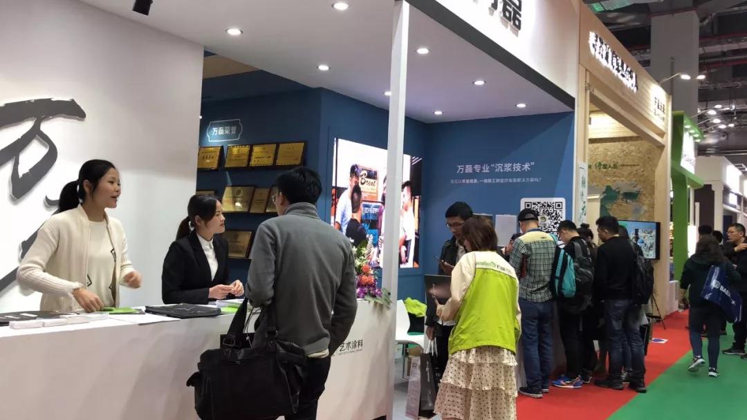 萬磊涂料丨2019年萬磊大事件集錦，最開心的居然是這個...